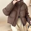 Woolen splicing white duck down stand-up collar windproof zipper short thickened warm down jacket women's winter