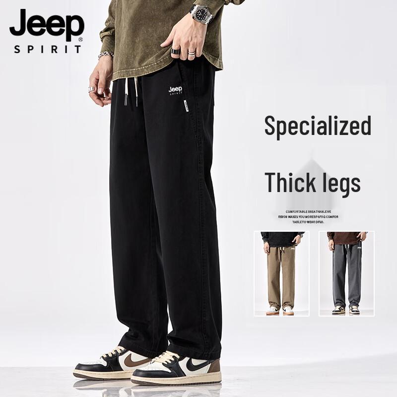 JEEP SPIRIT Men s Loose-Fit Straight-Leg Cotton Casual Pants S