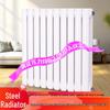 Yefei Steel Wall-Mounted Water Radiator