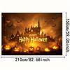 1pc Non Electric Halloween Party Background Cloth - Gothic Castle, Pumpkin Lantern, Happy Halloween Text