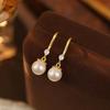 Banyan Tree S925 Silver Light Luxury Pearl Ear Hooks - Elegant Women's Earrings
