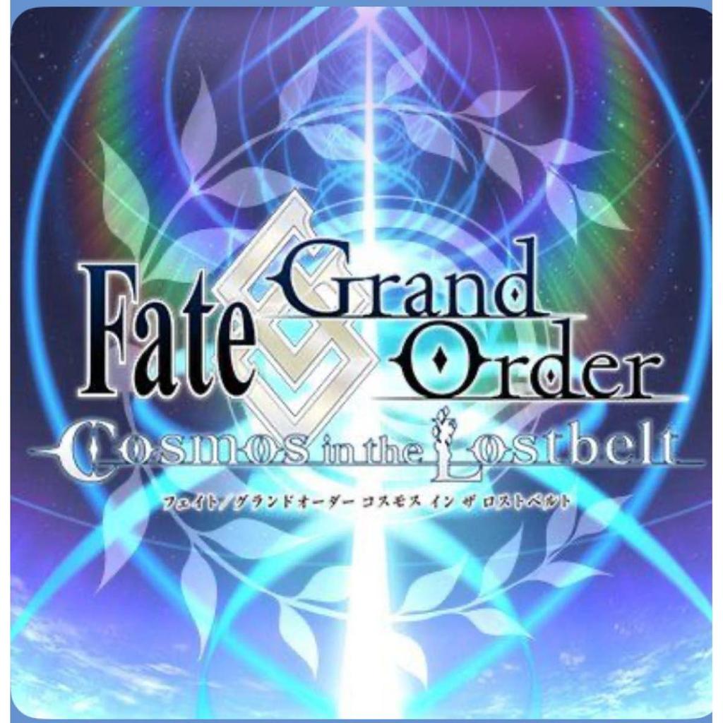Used Fate Grand Order FGO Wafer