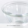 HARIO Heat-Resistant Glass Bowls, Clear, Made in Japan, MXP-3704, Set of 3