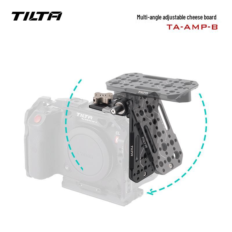 TILTA Quick Release Multi-Function Support Bracket
