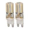 2pcs G9 LED Bulbs Professional 64LEDs High Brightness Ceramics Light Bulbs for Chandelier Lighting