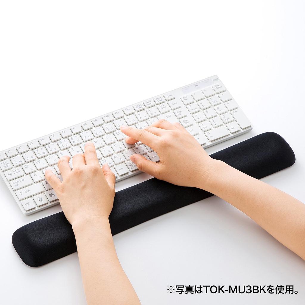 Sanwa Supply Keyboard Memory Foam Wrist Rest (Blue) TOK-MU3NBL