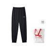 Li Ning Knitted Sweatpants Men's Black AYKS467-1