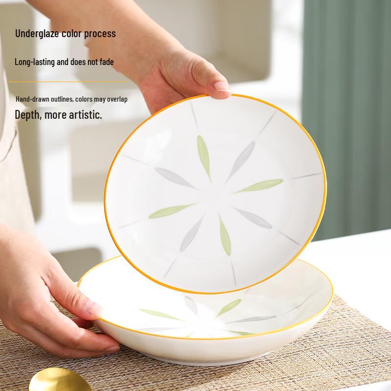 MuYun 8-Inch Underglaze Ceramic Deep Plates, 4-Pack