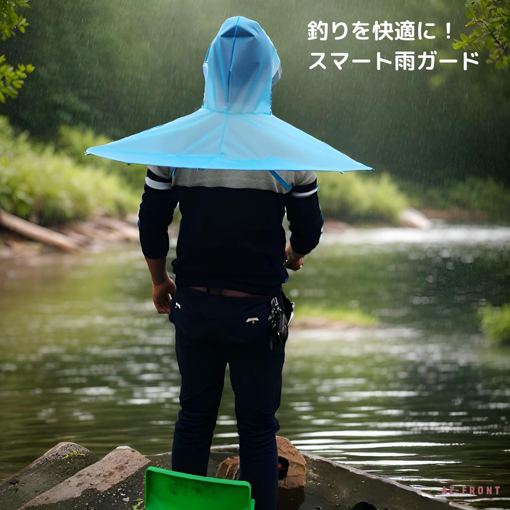Lightweight fishing umbrella that you can wear over your Foldable transparent rain gear that allows you to use both For gardening AZ-FRONT head,