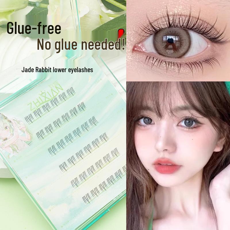 Lotus Elf Girl Glue-Free Removable False Eyelashes - Super Fine Lightweight Single Cluster
