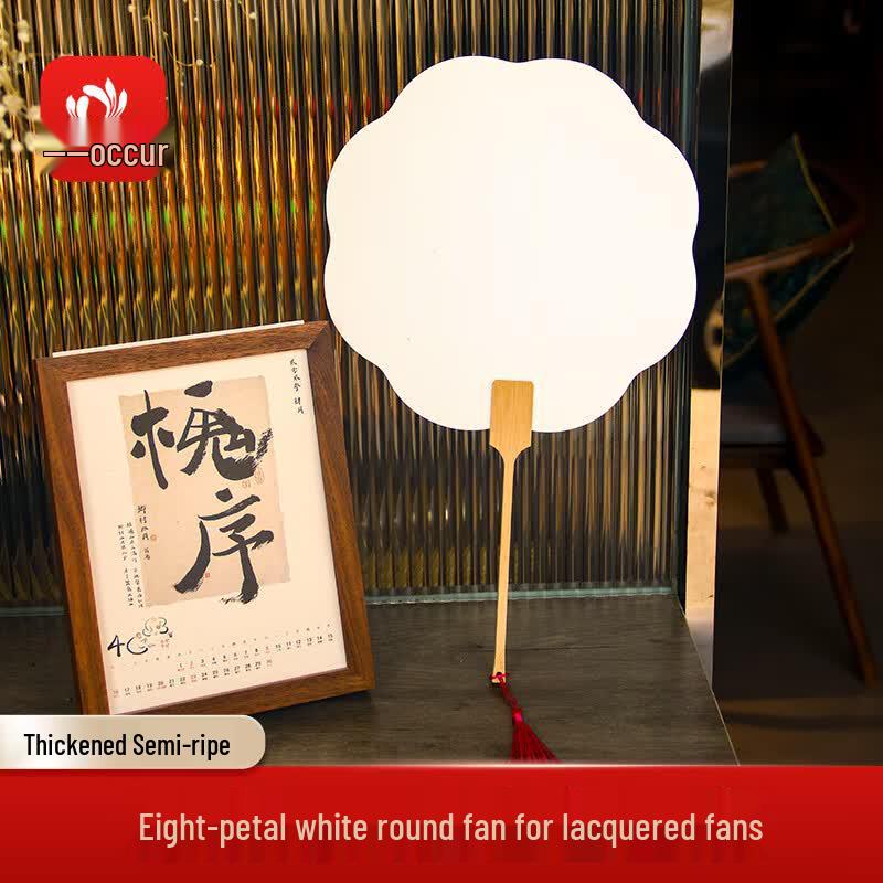 Handmade Xuan Paper Round Fan