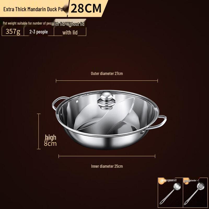 28cm Stainless Steel Yuanyang Hotpot with Lid