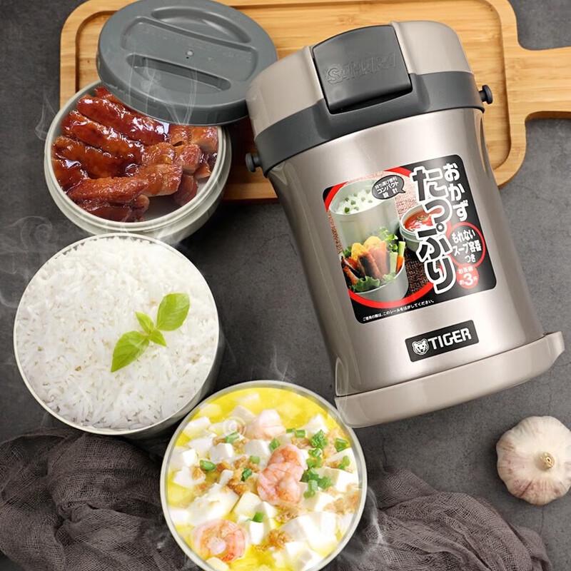 Tiger LWU-B17C Insulated Stainless Steel Lunch Box
