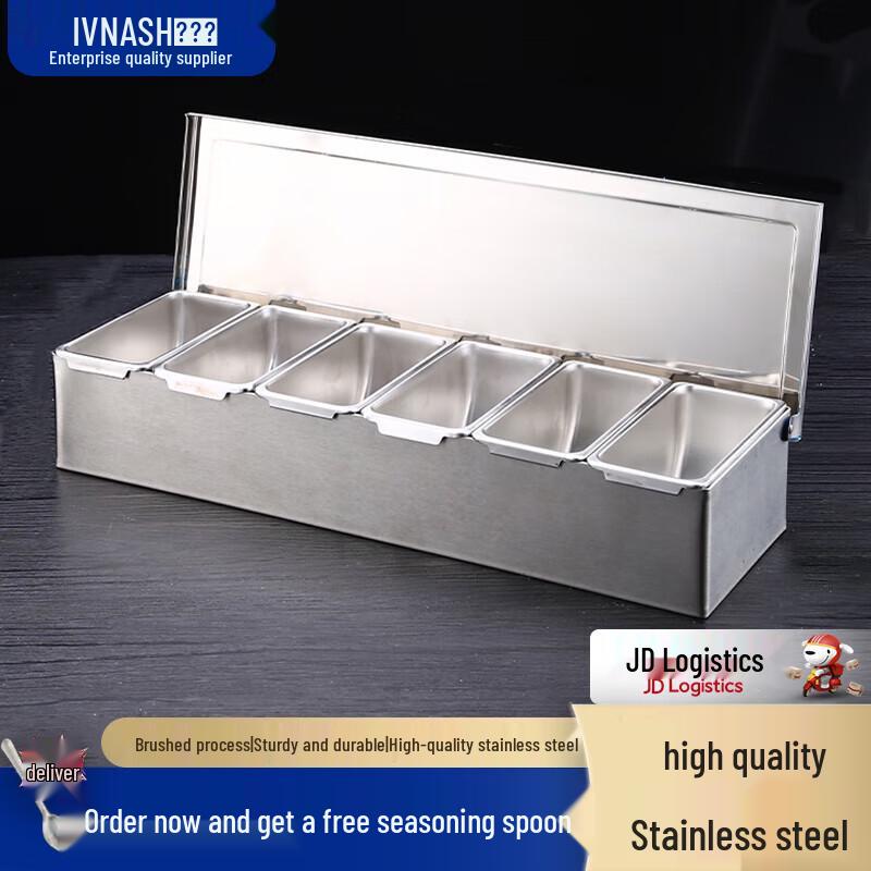 304 Stainless Steel Multi-Grid Seasoning Box