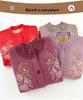 Women's Winter Fleece-Lined Cardigan and Sweater Set for Elderly