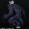 CJ Cyclone Joe Character Figure Berserk Zodd the Immortal Apostle Form Soft Approximately 300mm Complete Figure One-Horn Ver. PURPLE, Vinyl, Tall,