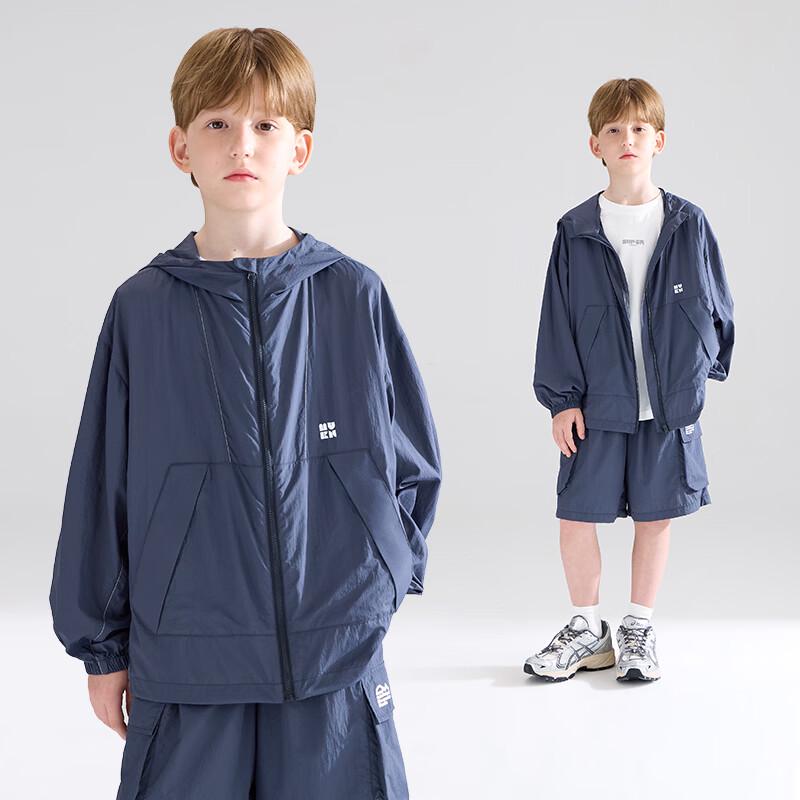 Mucmukn Boys  UPF50 Sun Protection Ultra-Light Outerwear 160