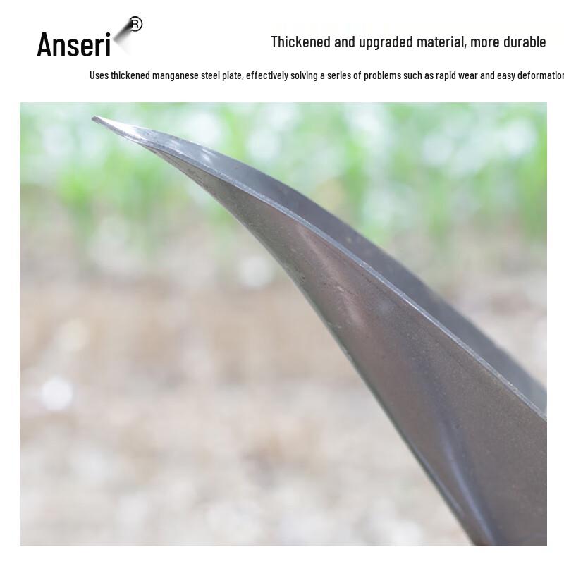 Ansaierui Triangle Hoe