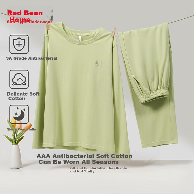 Hodohome ' Pajama, pring And Autumn Cotton Thin Long-leeve Loungewear