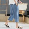 Shorts Men's Summer Outerwear Thin Cotton Straight Leg Knee High Mid Length Pants Trendy Loose Linen Casual Cropped Pants