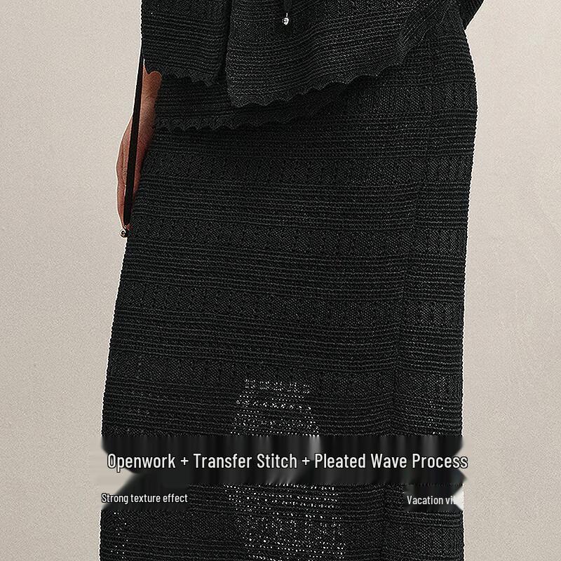 Less 2025 Autumn Casual Straight Long Skirt