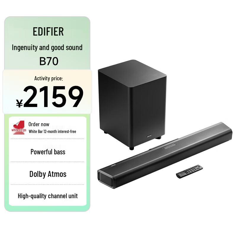 Edifier B70 Dolby Atmos Wireless Bluetooth Soundbar with Subwoofer CN Plug (adapter Included)