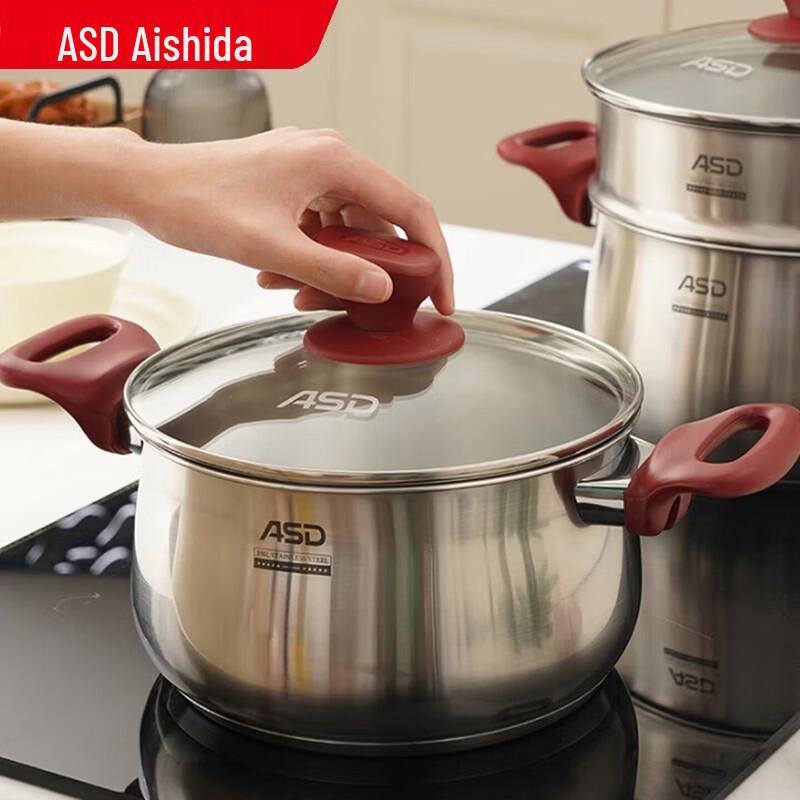 ASD 24CM 316L Stainless Steel Soup Pot