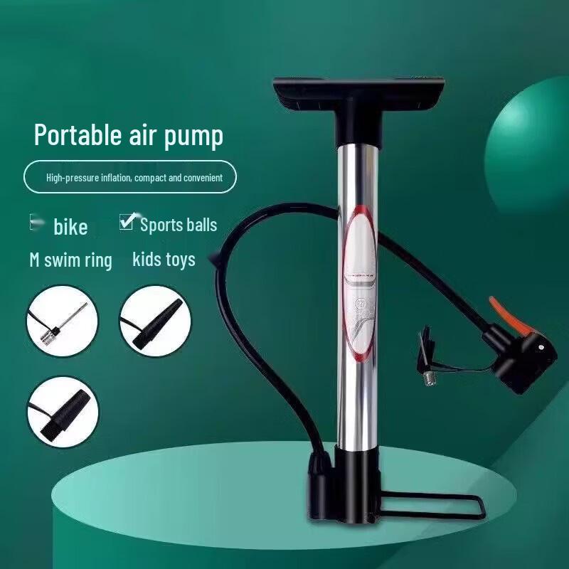 Portable Sports Ball and Bicycle Pump
