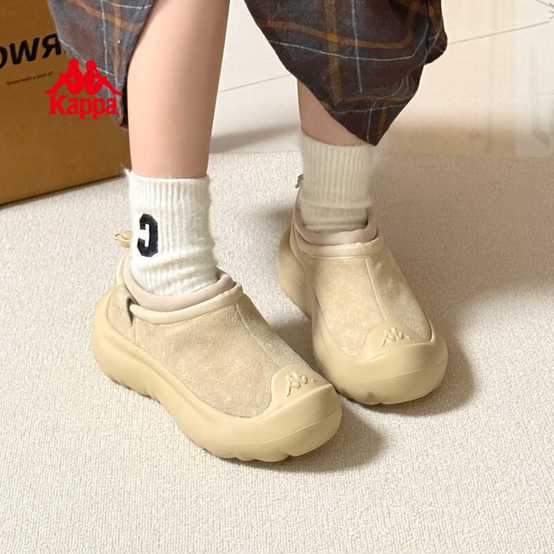 Kappa Women s Winter Plush Short Snow Boots EU 35