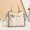 Bags Women's new handbags Large capacity fashionable and versatile women's bags Simple texture trendy women's bags