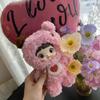 Plush Doll Loveliness Never Ends Series Kawaii Plushie Toys Figure Doll Cute Xmas Collectible Birthday Gift For Girls