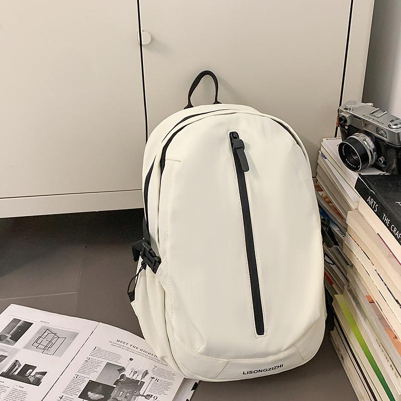 Schulranzen mit großer Kapazität für Studenten Damen Reise-Rucksack Einfarbiger Rucksack