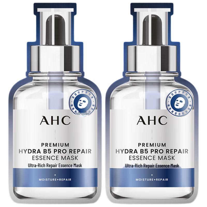 AHC 4th Gen PDRN B5 Glow Mask