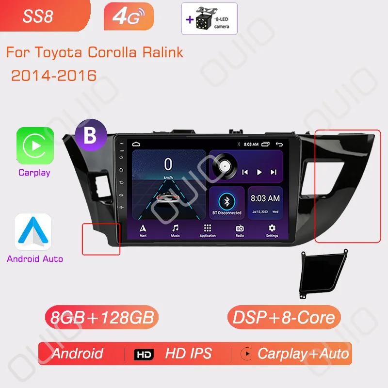 Android 13 Radio For Toyota Corolla Ralink 2013 2014 2015 2016 Car Stereo Multimedia Player Carplay Auto GPS Navigation 2DIN DSP