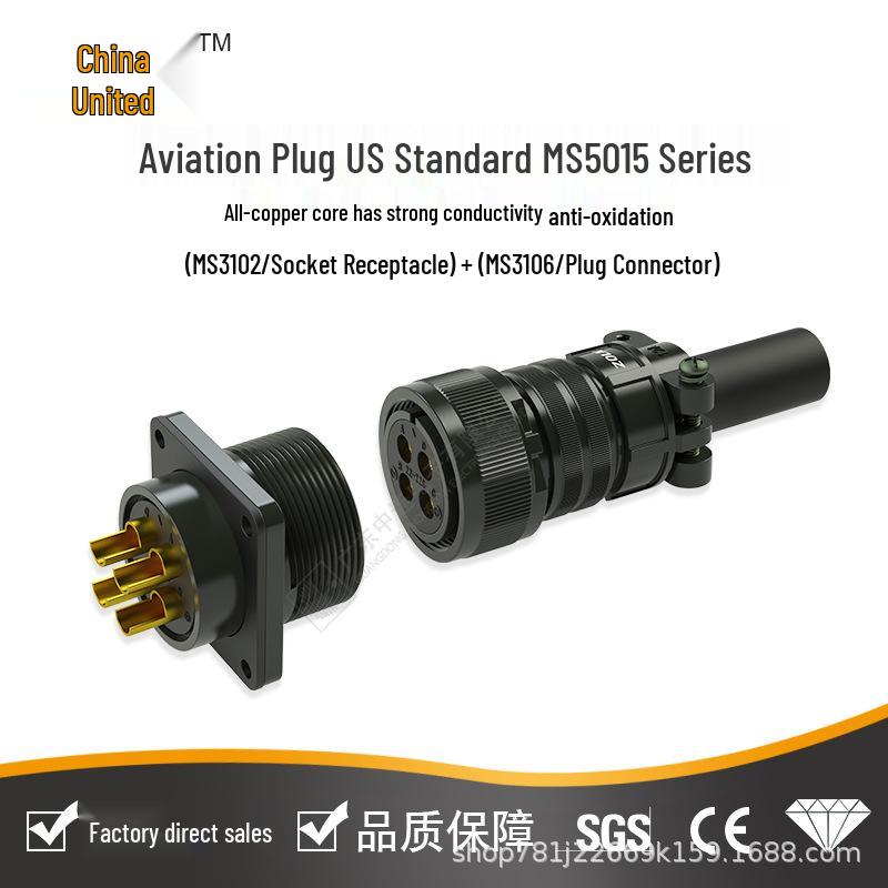 Central Link MS5015 Waterproof Aviation Connector for Servo Motor Control