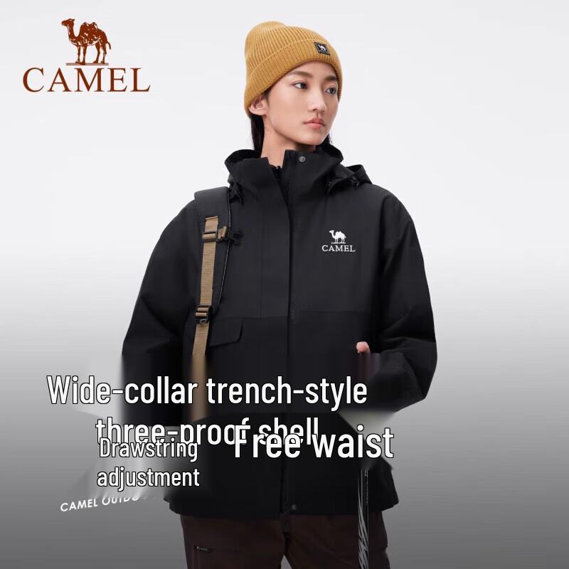 CAMEL 3-in-1 Outdoor Fleece Lined Jacket