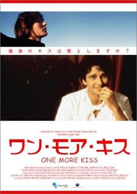 DVD  - One More Kiss  ZMBY2196 Japan Movies & DVD Used