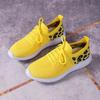 Women's casual sports shoes New leopard print round head lace-up flat bottom comfortable mesh women's shoes