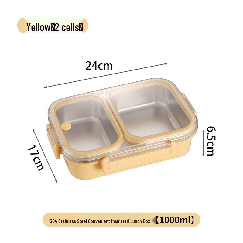RuHan 304 Stainless Steel Anti-Flavor Mixing Lunch Box