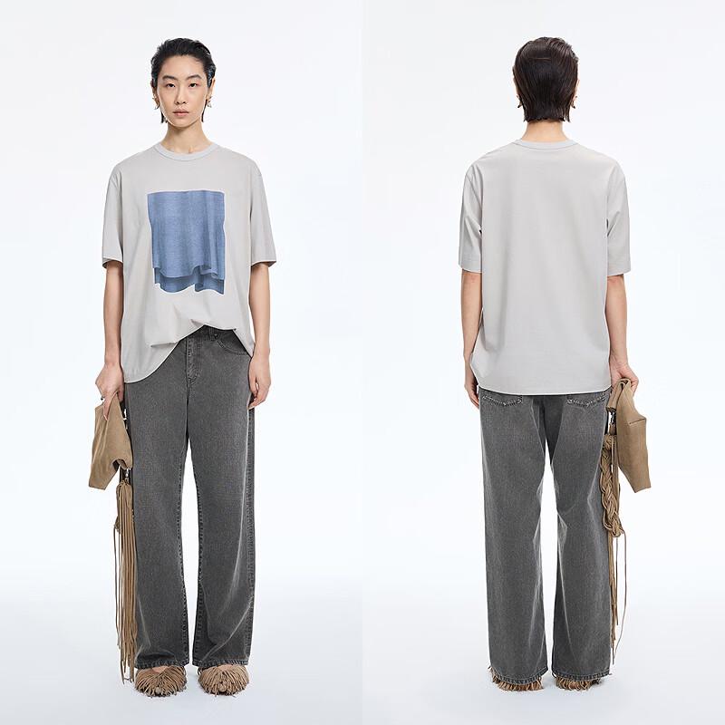 JNBY Wide-Leg Denim Jeans
