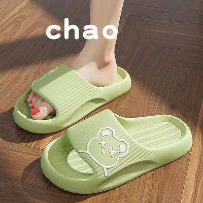 Slippers Female Summer Couple Home Non-slip Bathroom Thick Bottom Indoor Home Male Models Sandals