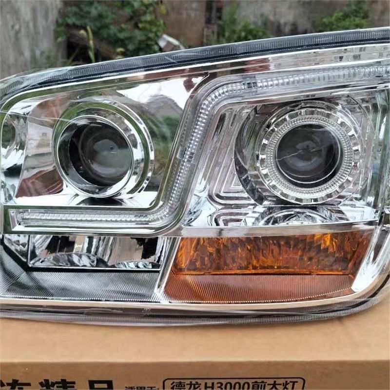 Original Quality LED Headlights for Shaanxi Delong M3000, X3000, H3000 Driver Side Left