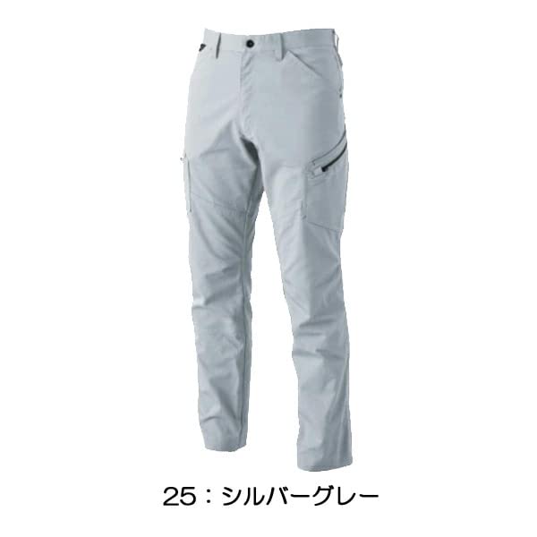 TS DESIGN LIGHT TEC Men's Cargo Pants (Spring/Summer) 5304 25 Silver Gray M