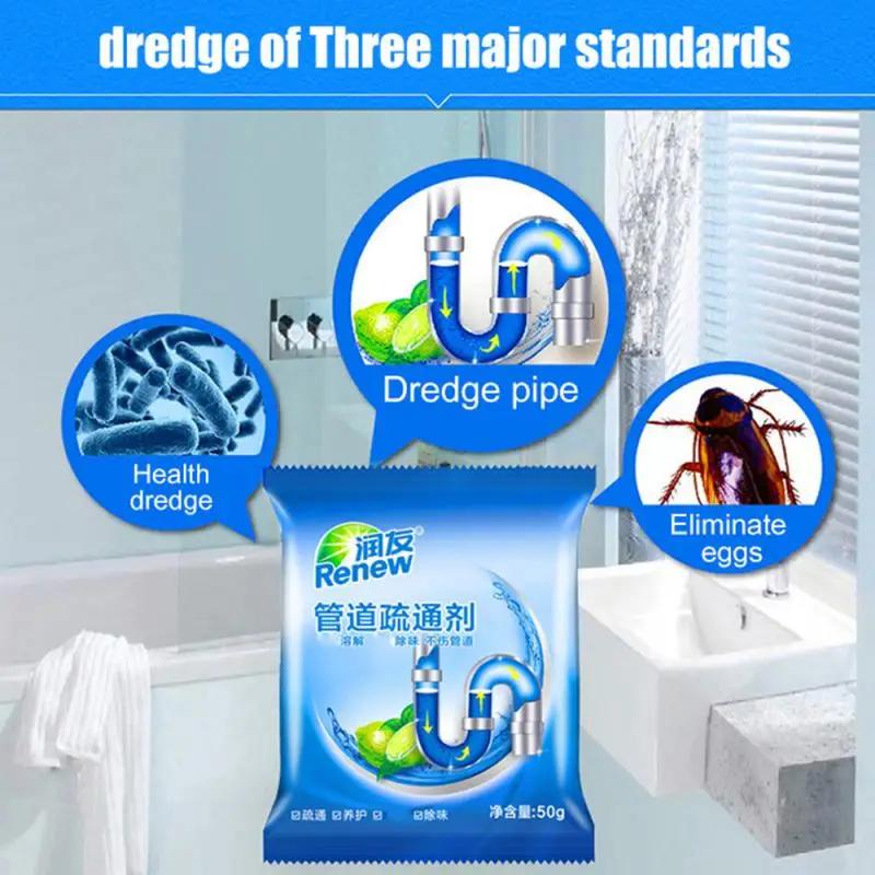 50g/bag  Kitchen Water Pipe Sewer Toilet Closes Tool Cleaning Deodorant Drain Cleaner Strong Drain Cleaners Pipe Dredging Agent