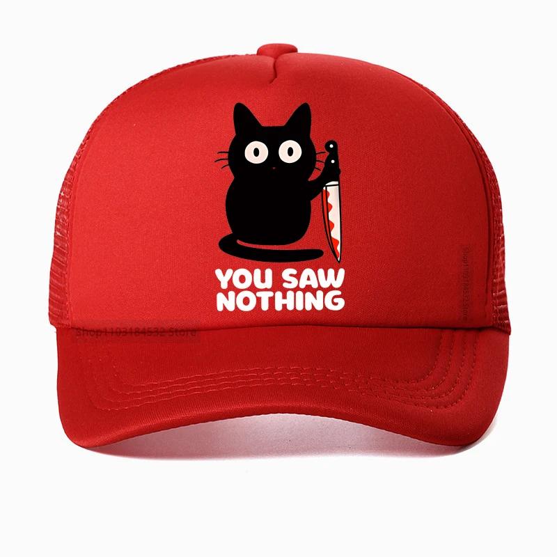Black Cat Murder Cat You Saw Nothing baseball cap cat Graphic Unisex Women summer mesh hat fashion adjustable snapback hats Adjustable