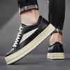 Fashion Men's Low Top Leather Sneakers Outdoor Casual Shoes