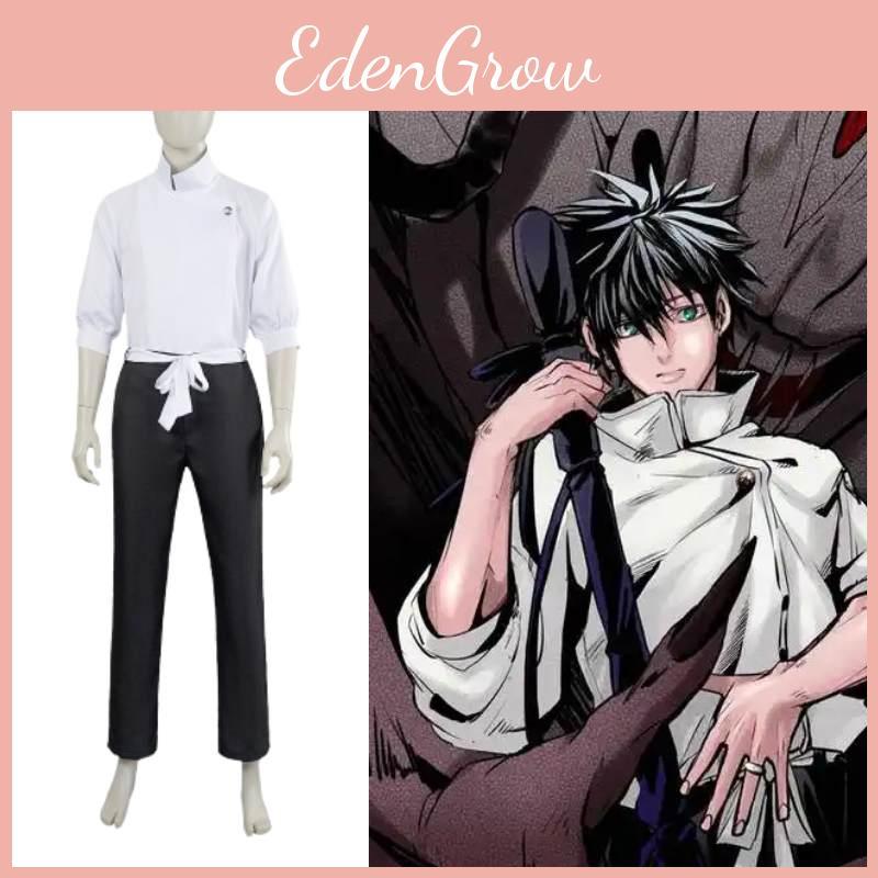 Jujutsu Kaisen Okkotsu Yuta Character Costume With Breathable Fabric For Cosplay Events