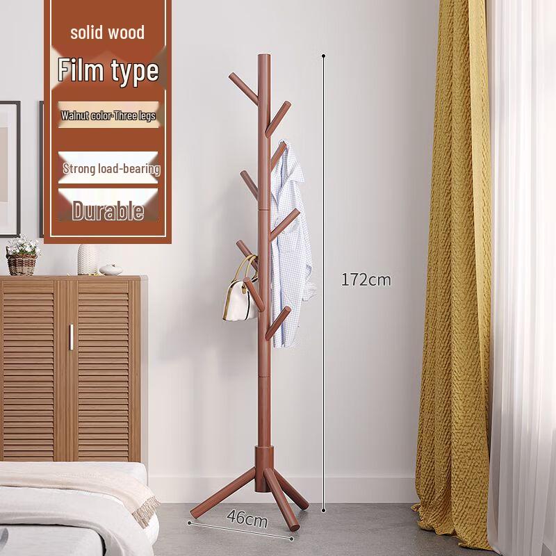 Milin Solid Wood Floor-Standing Coat Rack