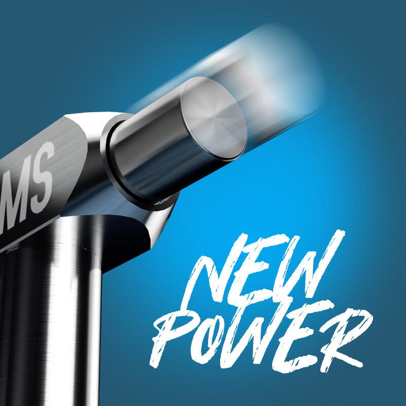 Listu DMS Deep Tissue Massage Gun CN plug (adapter included)