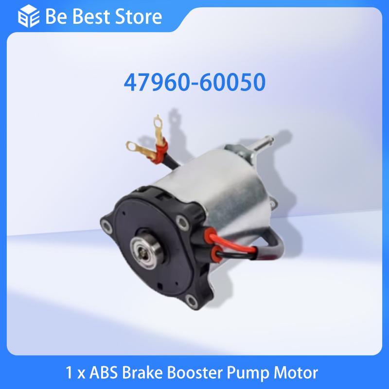 ABS Brake Booster Pump Motor For Lexus GX460 GX470 LX570 LX450D Land Cruiser Prado 47070-60030 47960-60050 4796060050 2005-2020